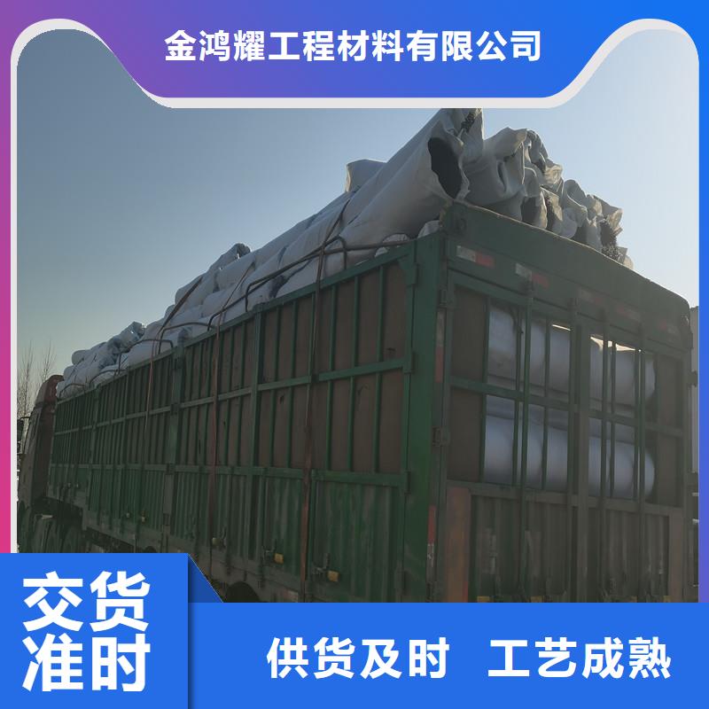 双壁打孔波纹管和单壁-优质靠谱