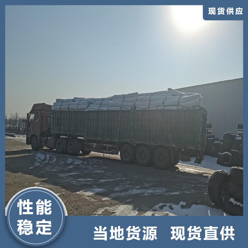 【排水盲管-抗裂纤维厂家品牌企业】