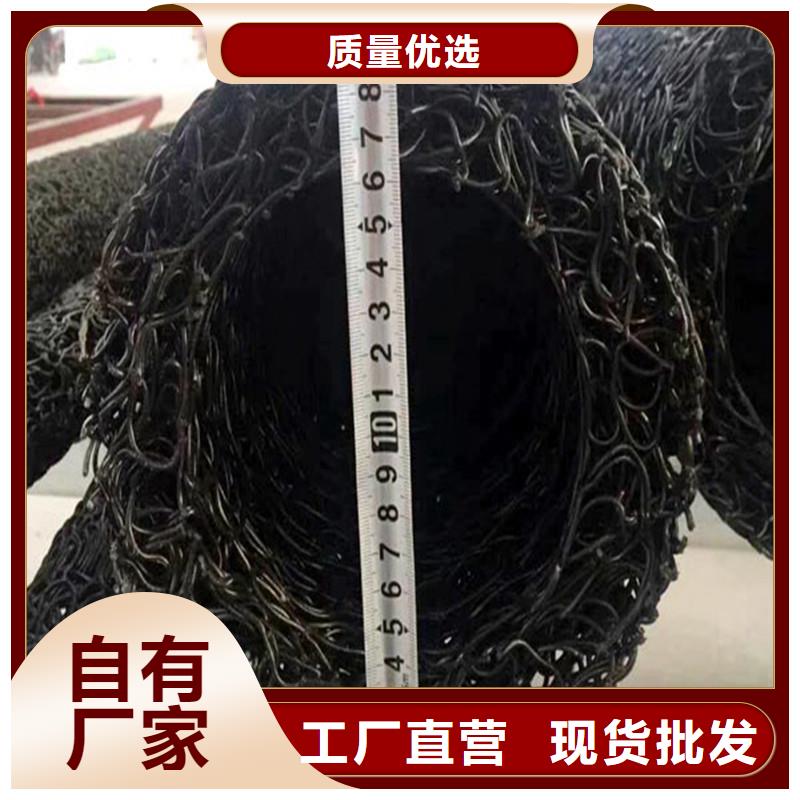排水管塑料盲沟质量可靠价格