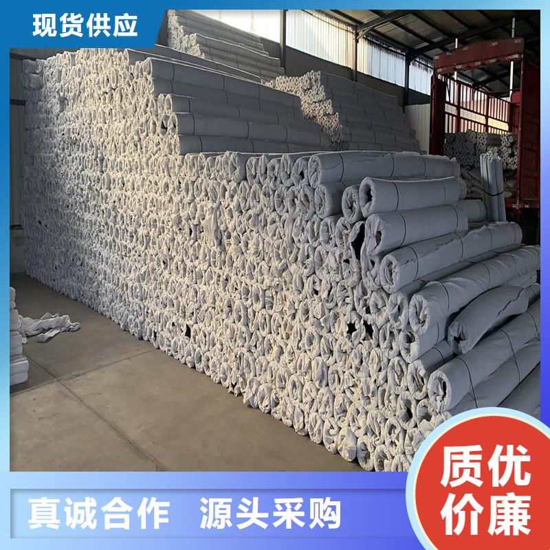 透水盲管质量有保障的厂家