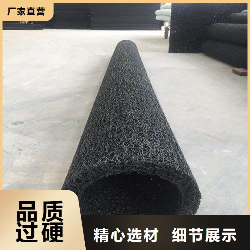 渗排水管种类齐全厂家