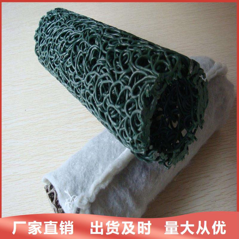 排水管塑料盲沟质量可靠价格