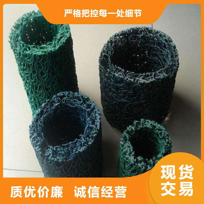注重乱丝盲管质量的厂家