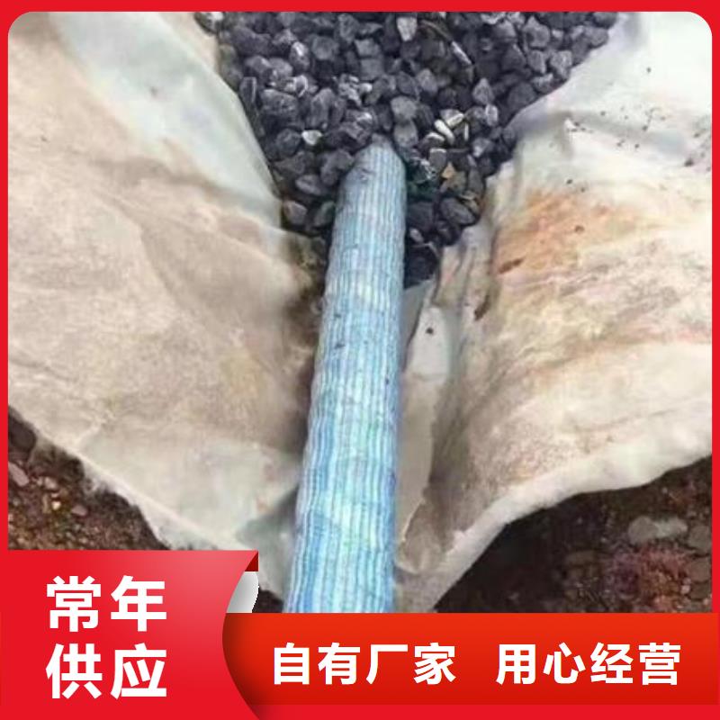弹簧软式透水管的规格尺寸