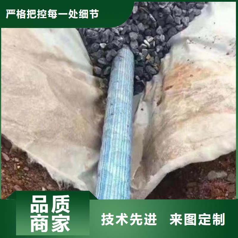软式透水管多少钱一米厂商