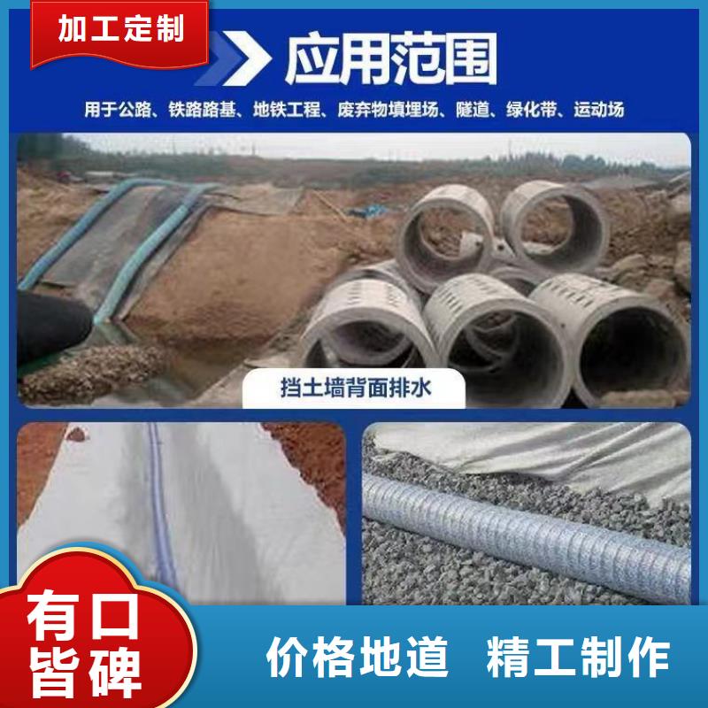 质优价廉的透水软管规格厂家