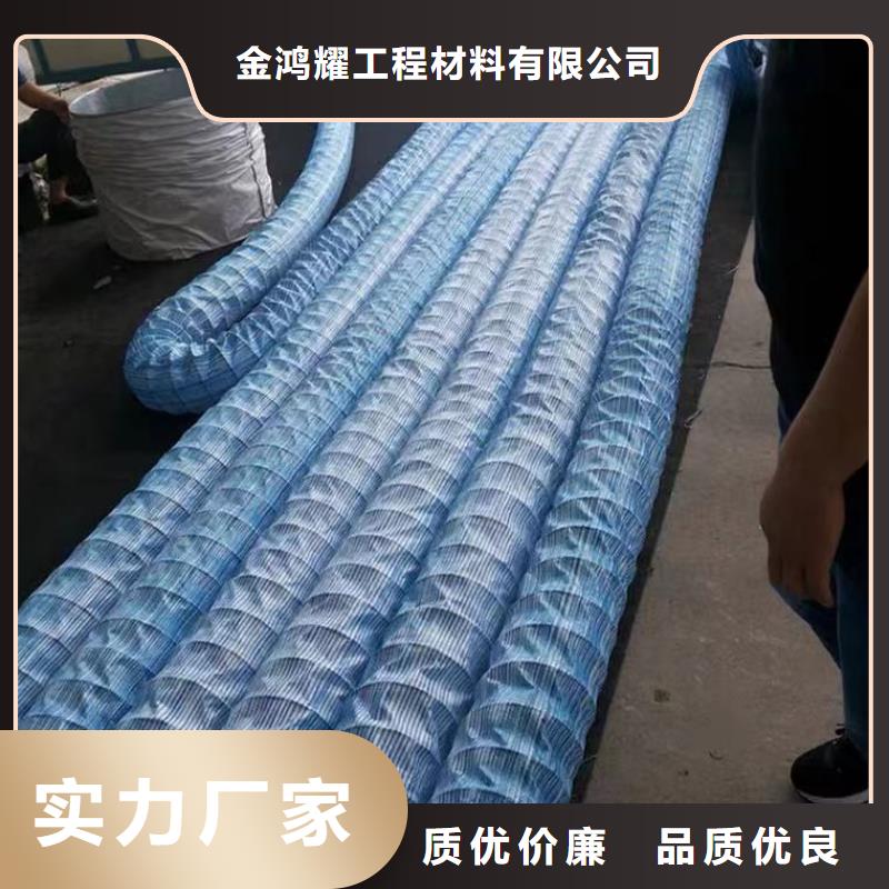 透水软管规格质量可靠的厂家