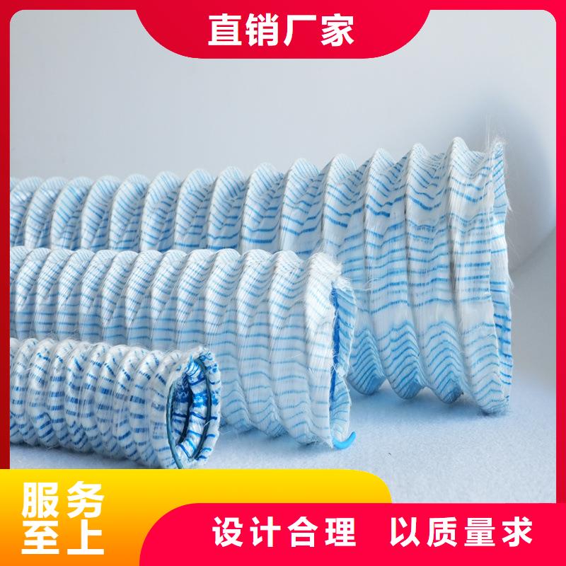专业销售透水软管价格-热销