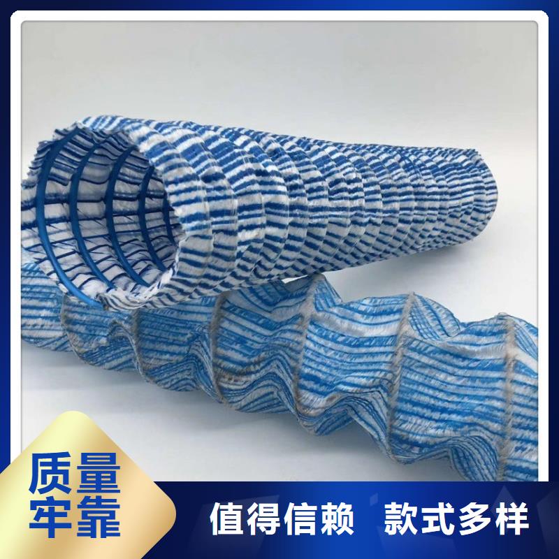 透水软管哪里有-值得购买