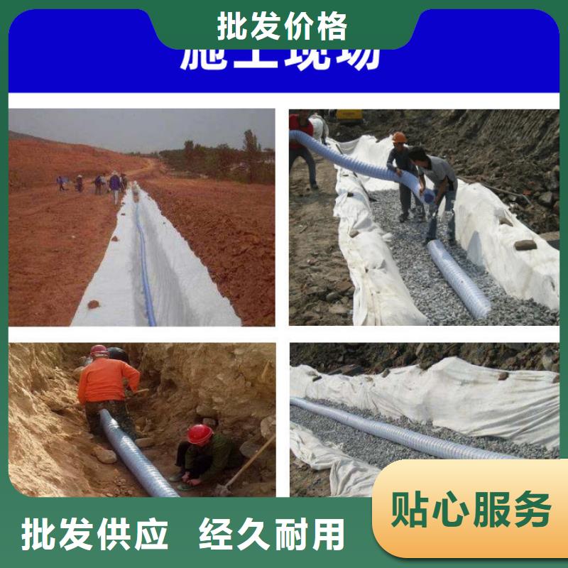 透水软管哪里有-火爆预定中