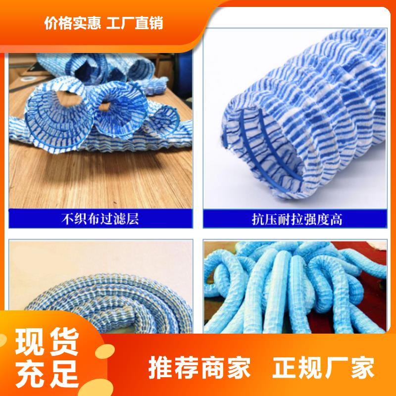 透水软管哪里有-值得购买