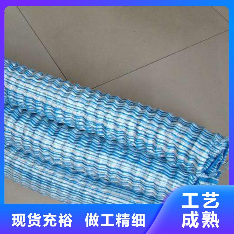透水软管-客户都认可