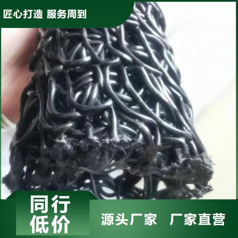 全透型软式透水管实力过硬厂家