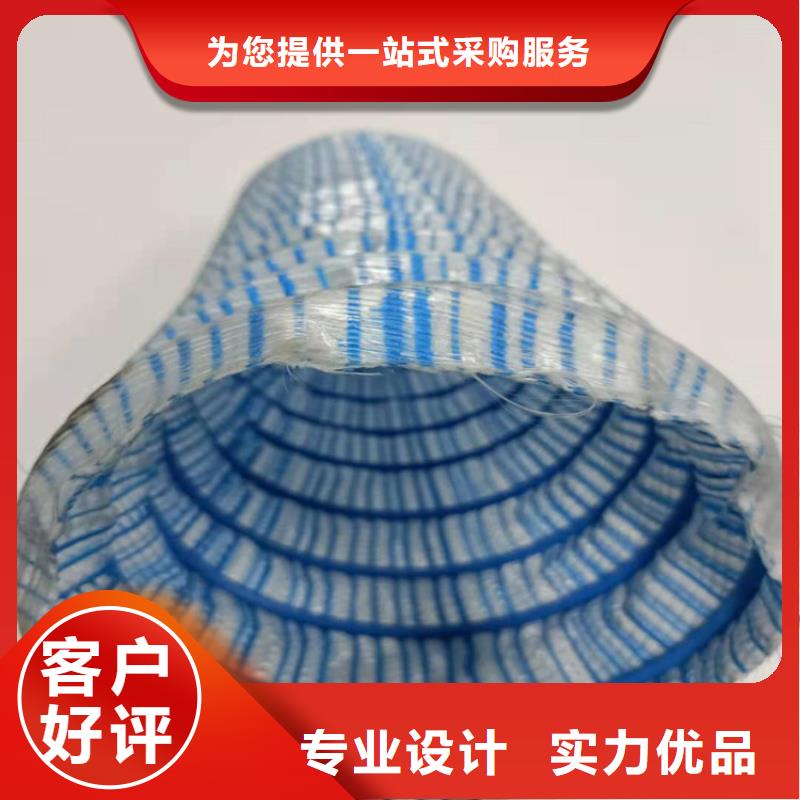 软式透水管多少钱一米厂商