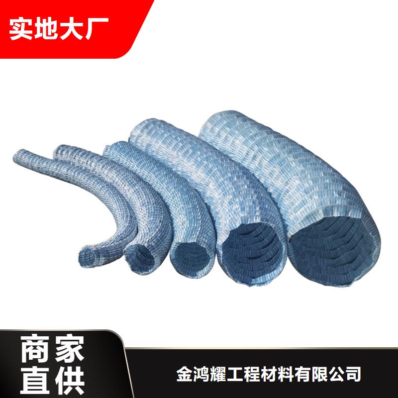 加筋软式透水管价格_加筋软式透水管