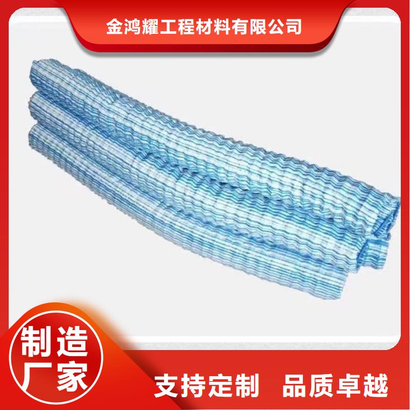 软式透水管多少钱一米品质