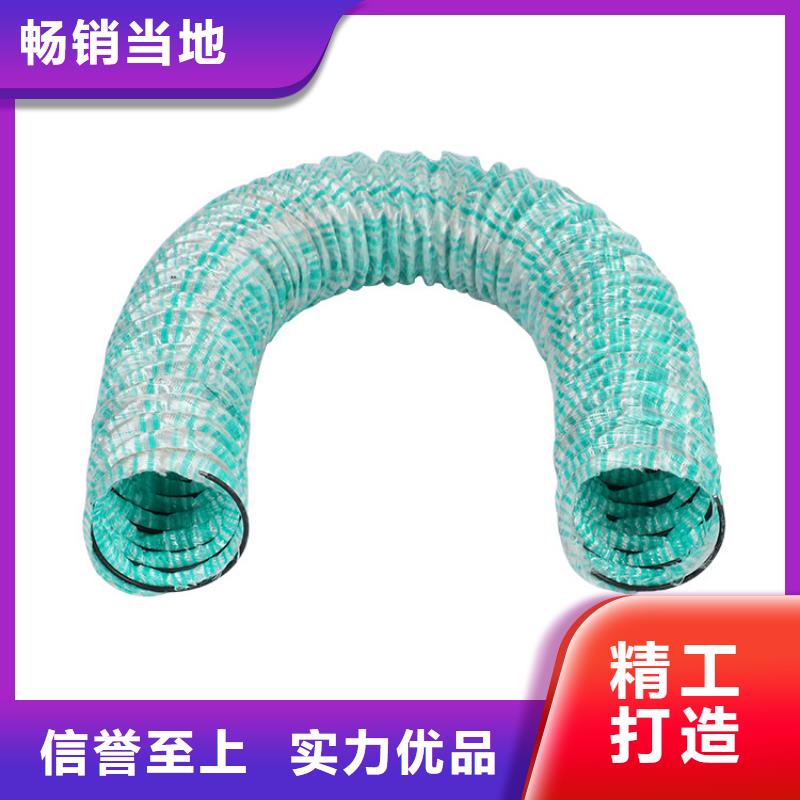 优质的钢塑软式透水管-实体厂家可定制