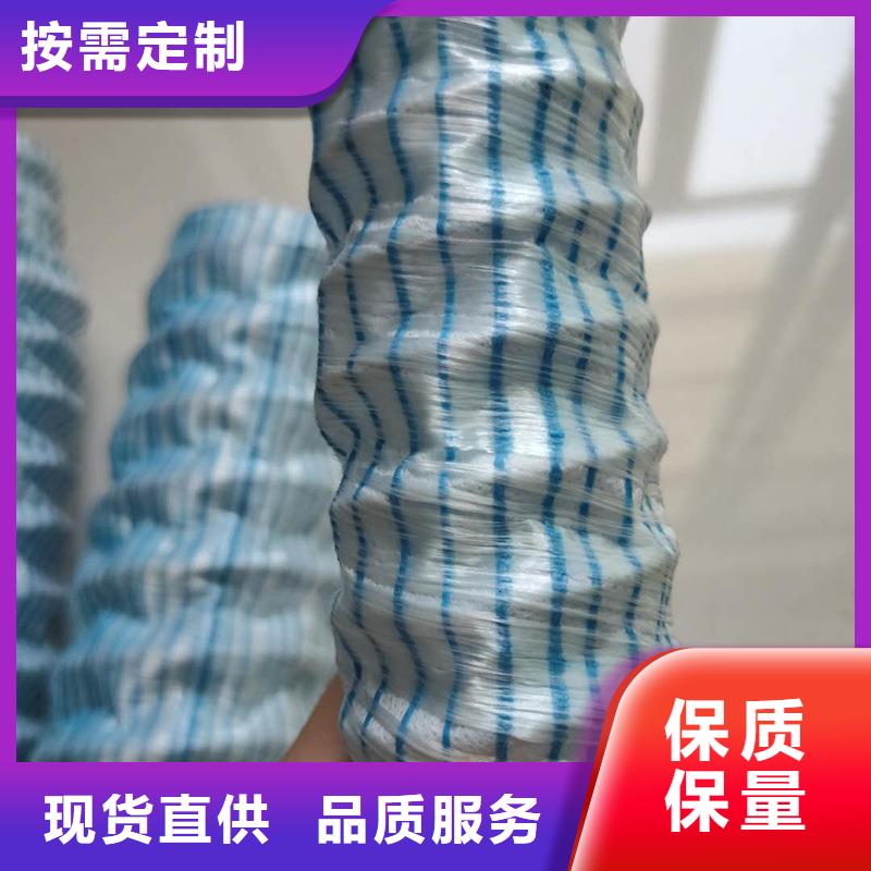 软式透水管_【沥青麻绳】支持大小批量采购