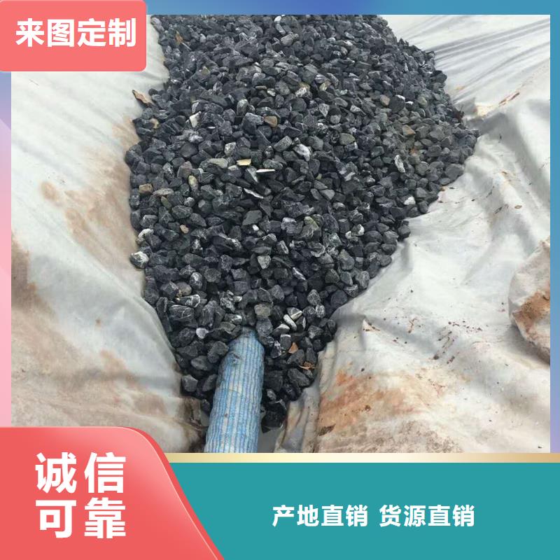 全透型软式透水管厂家量身定制