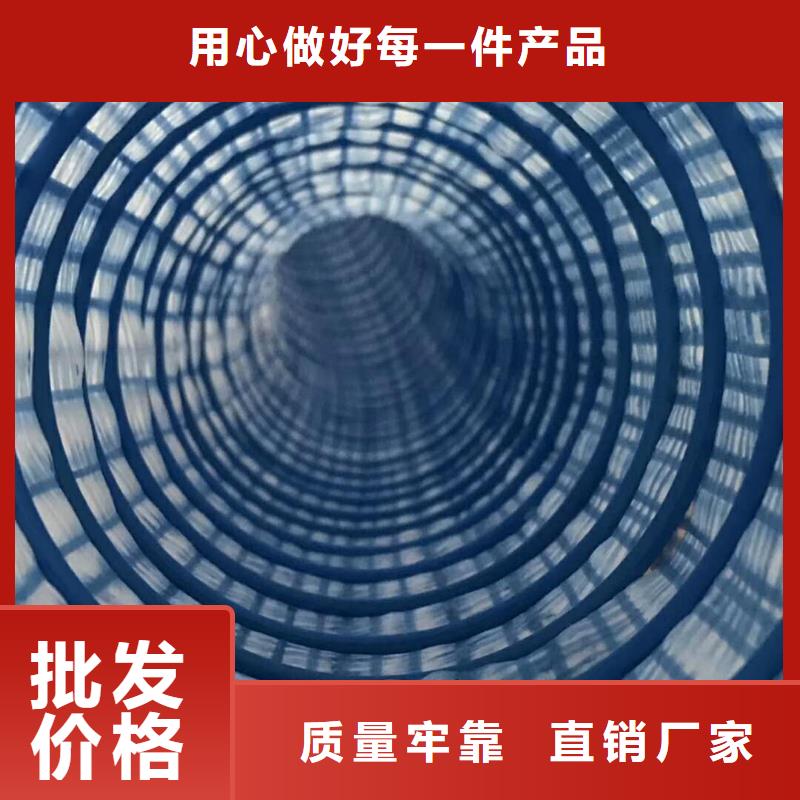 软式透水管图片、软式透水管图片厂家-欢迎新老客户来电咨询