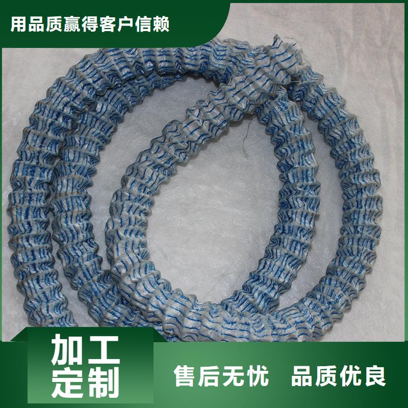 fh50软式透水管公司有现货