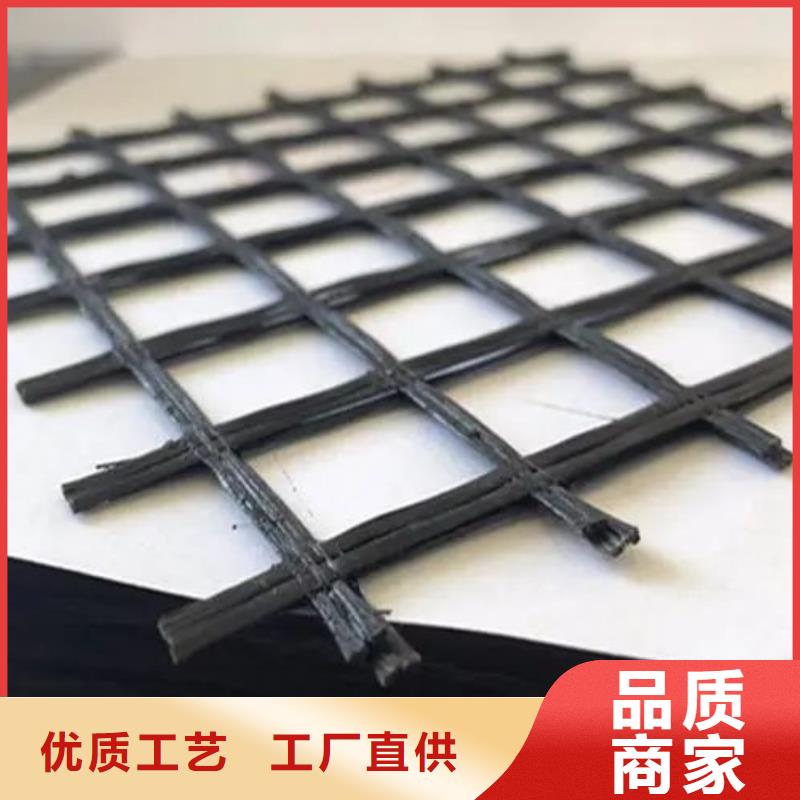土工格栅砂浆混凝土纤维欢迎来厂考察
