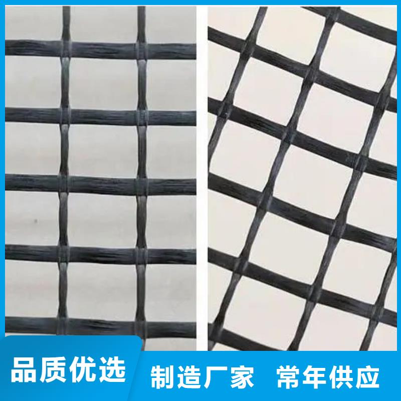 土工格栅施工图片-土工格栅施工图片质量优