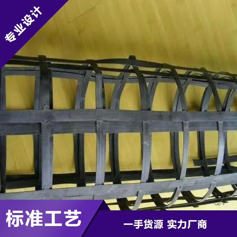 土工格栅【止水铜片】批发货源