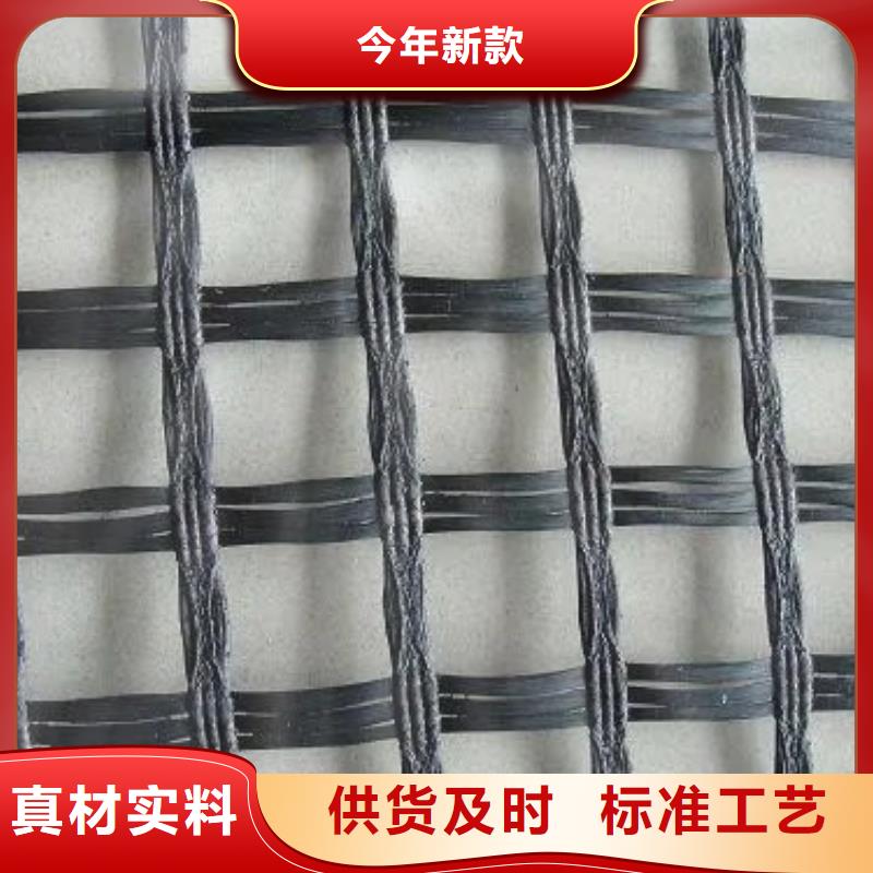 土工格栅施工图片-土工格栅施工图片质量优