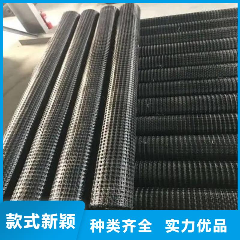 土工格栅-止水紫铜片匠心工艺