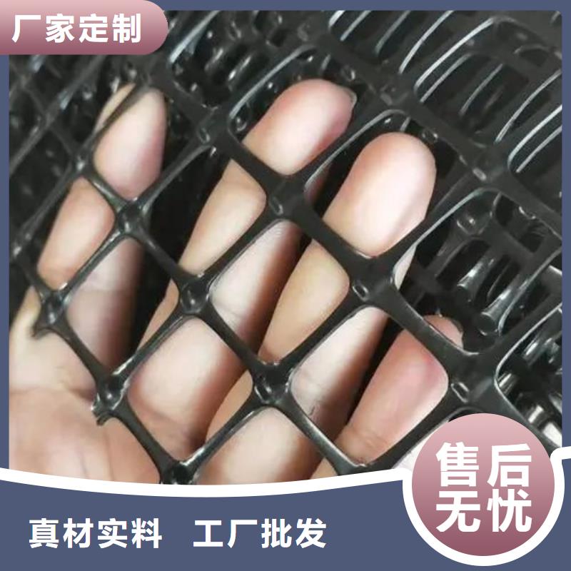 三维土工格栅网品质保证