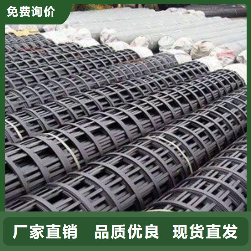 【土工格栅水平止水铜片贴心服务】