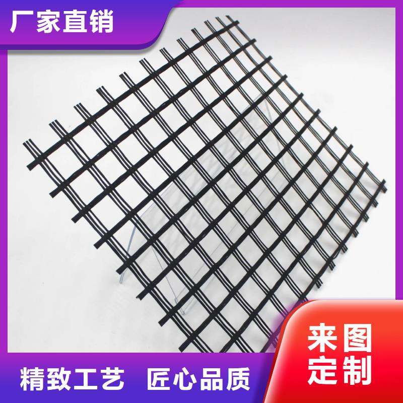 【土工格栅】,塑料盲管好产品价格低