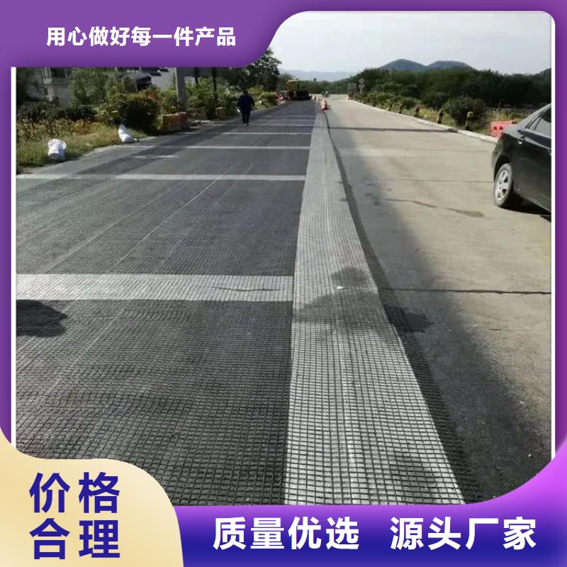 塑料格栅生产厂家价格