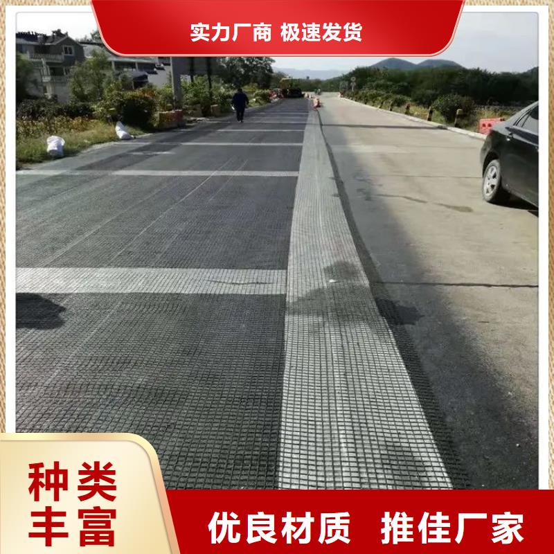 土工格栅【止水铜片】批发货源