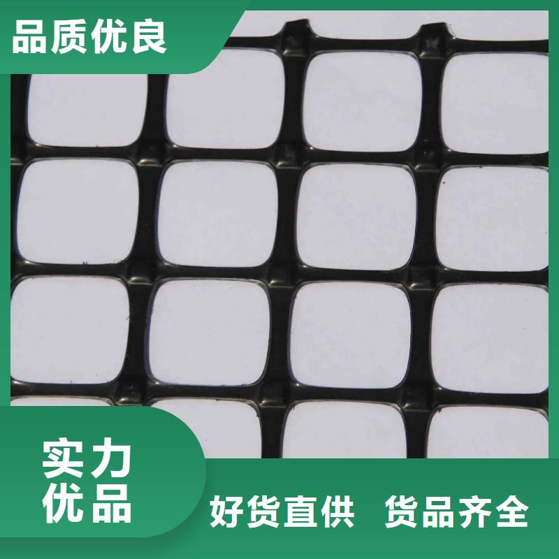 塑料格栅生产厂家价格