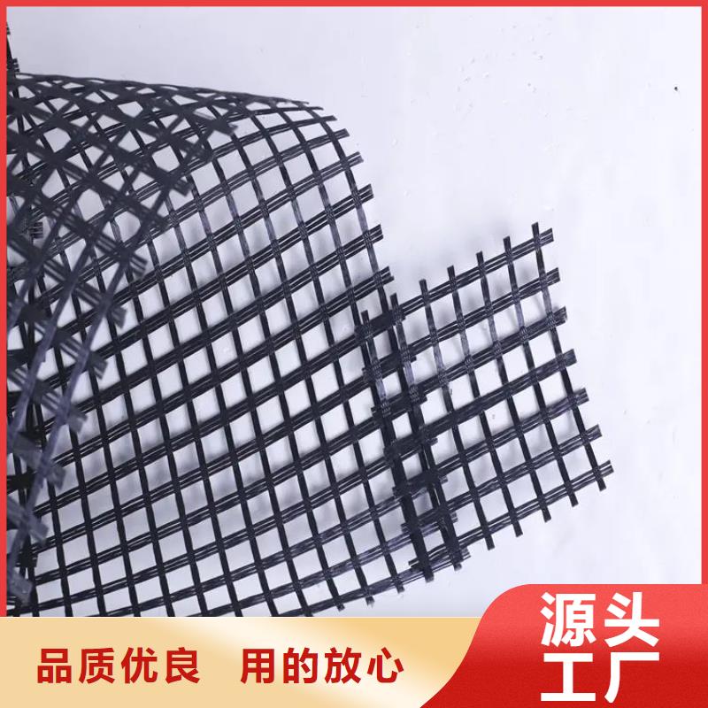 塑料格栅生产厂家价格