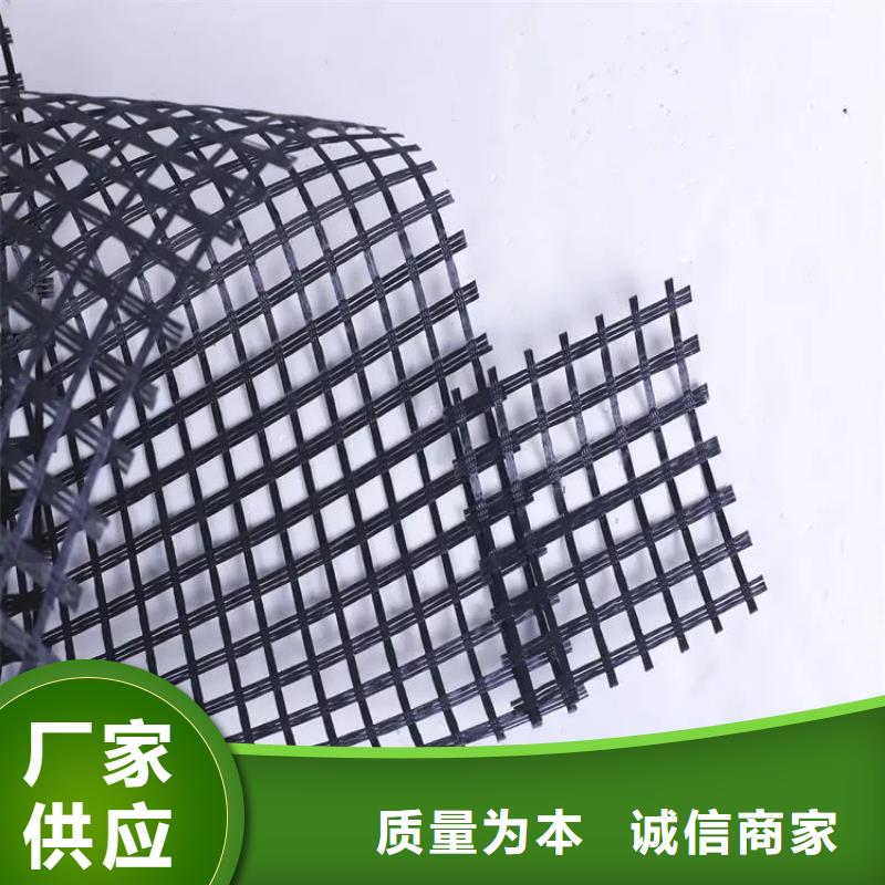做土工格栅施工图片的厂家