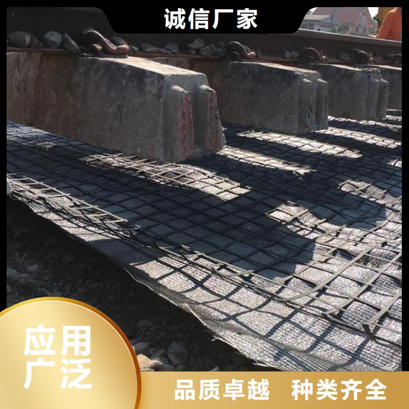 【土工格栅】,塑料盲管好产品价格低