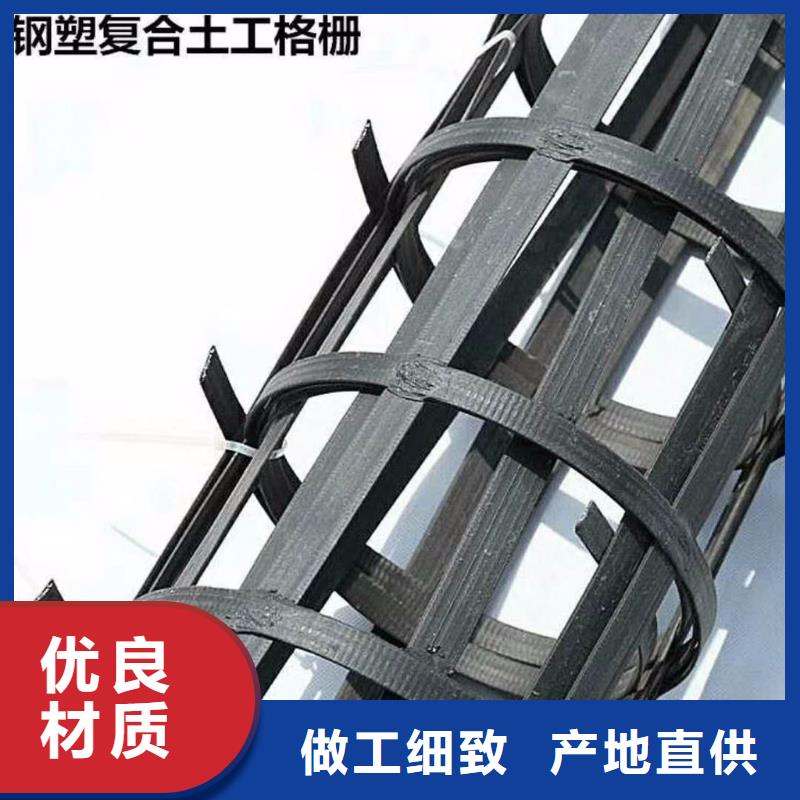 三维土工格栅网品质保证