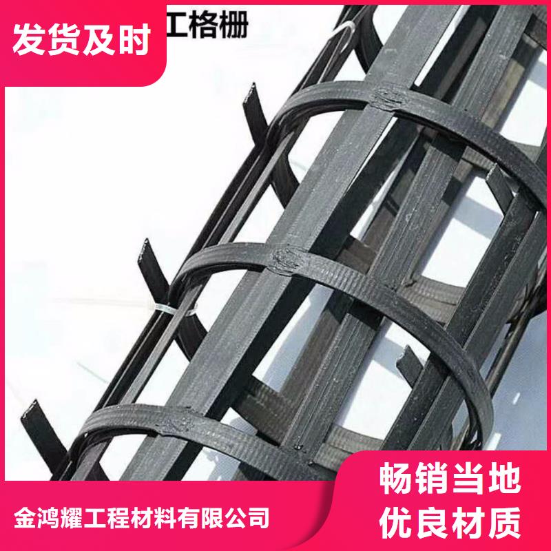 供应土工格栅取样标准尺寸及数量_精选厂家