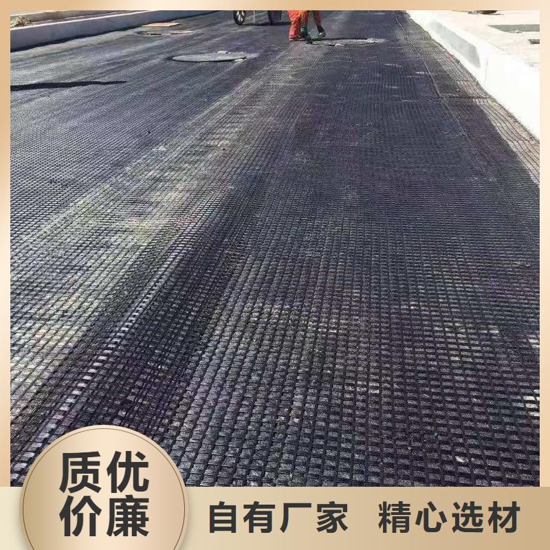 【土工格栅水平止水铜片贴心服务】