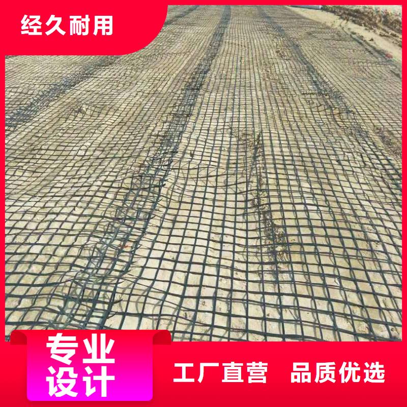 双向塑料土工格栅公司有现货