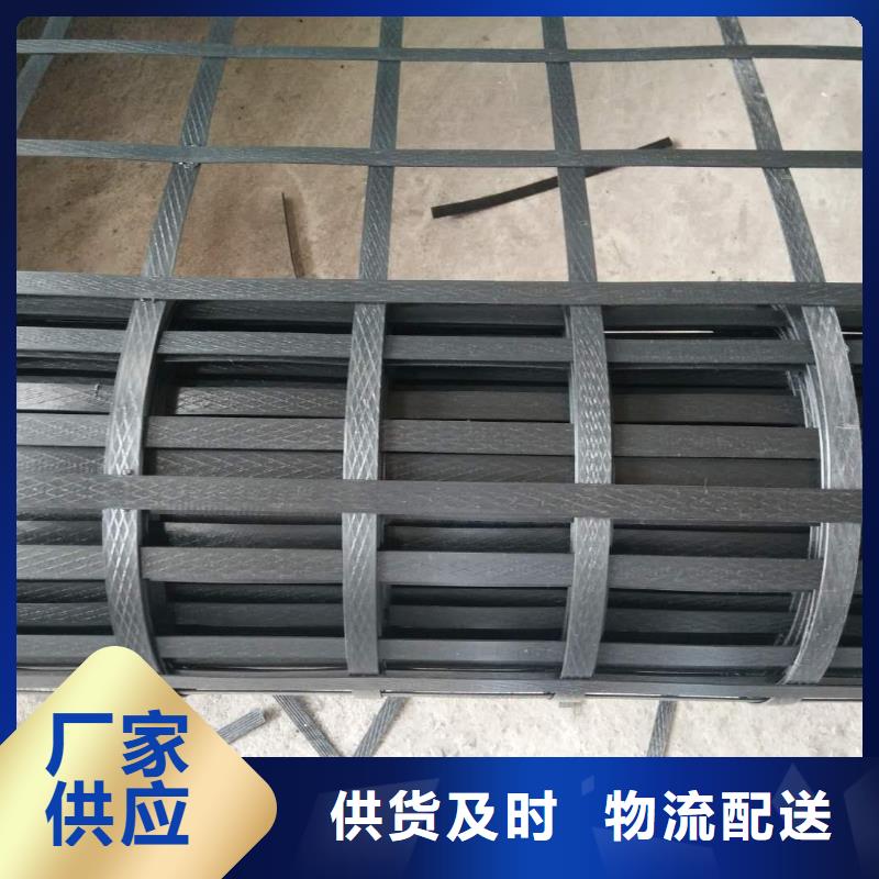 土工格栅施工图片-土工格栅施工图片质量优