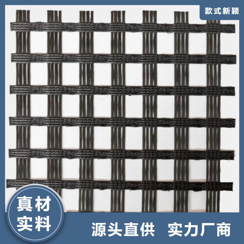 三维土工格栅网品质保证