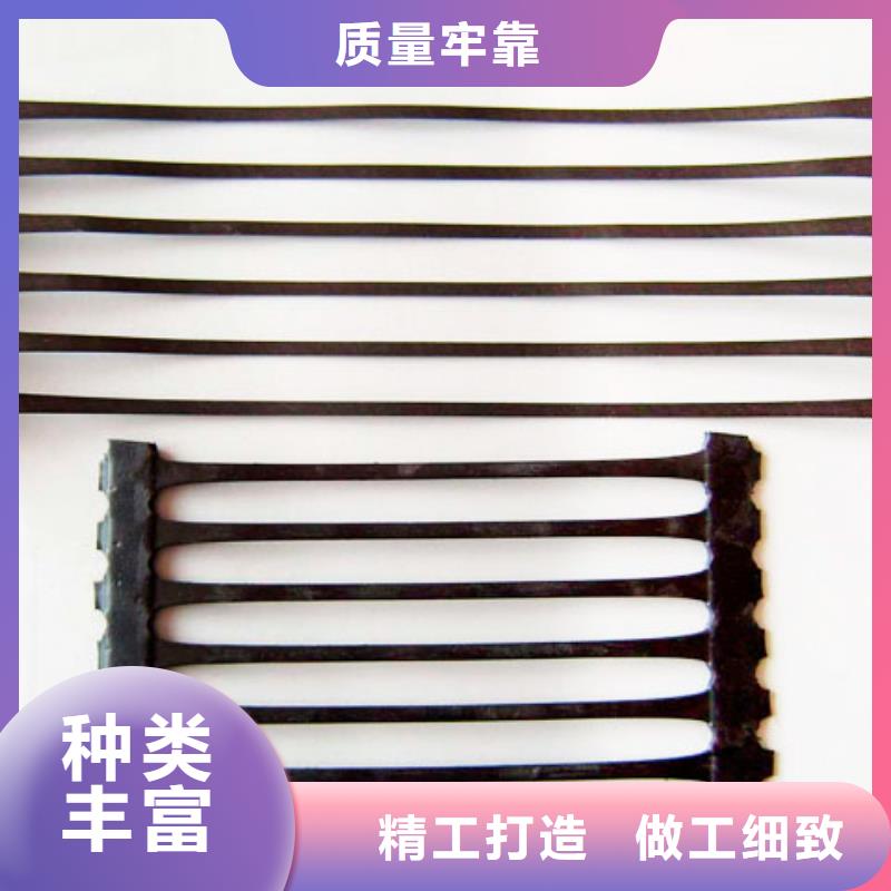 三维土工格栅网品质保证
