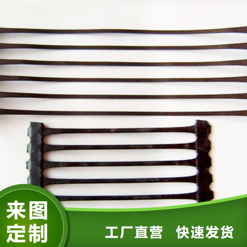 土工格栅-【聚乙烯醇纤维厂家】发货及时