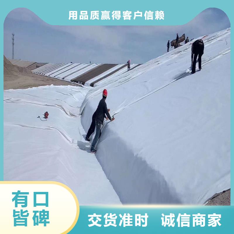 土工布,沥青纤维板有口皆碑