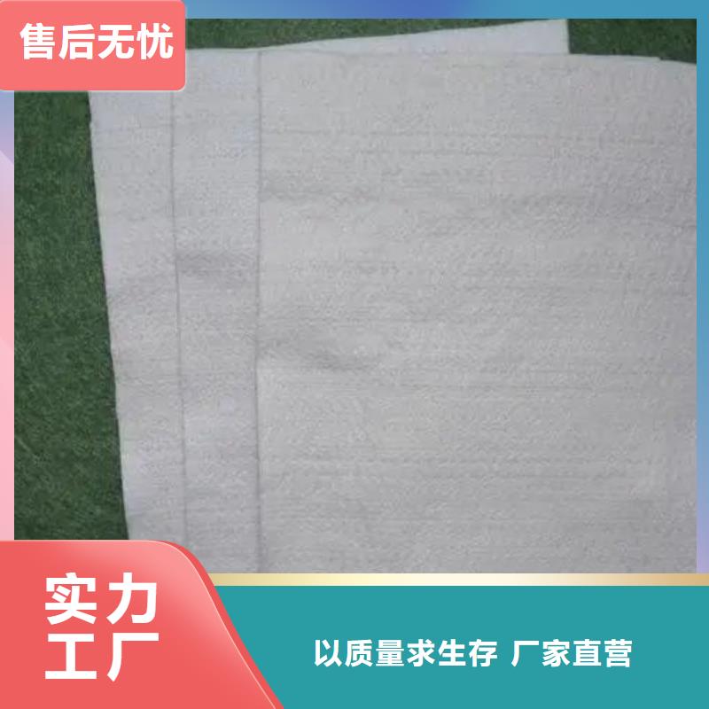 土工布-pp杜拉纤维严选用料