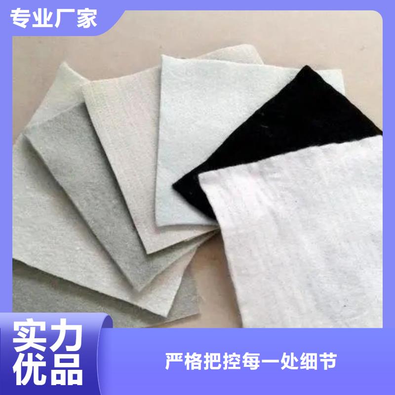土工布,沥青纤维板有口皆碑